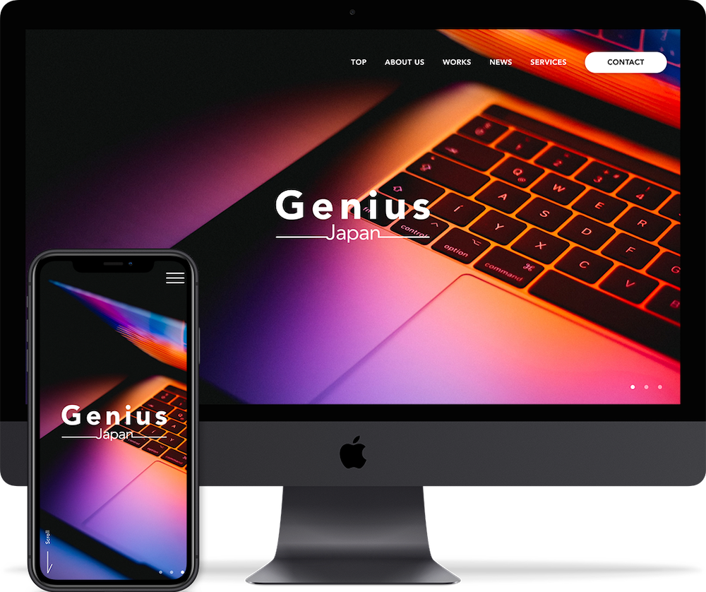 キービジュアルイメージ